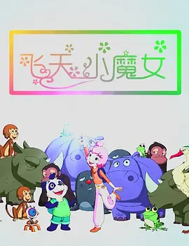 国产精品视频在